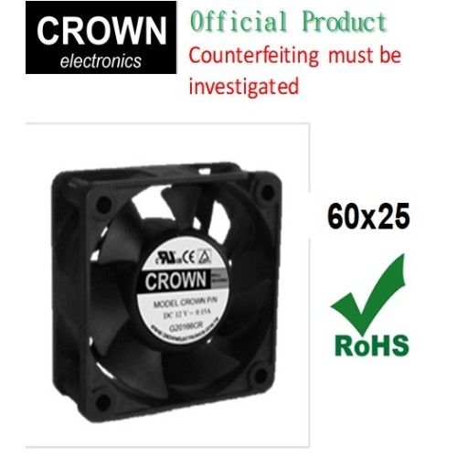 Crown 60x25 Zentrifugalwitterung DC Blower A3 Gamepad