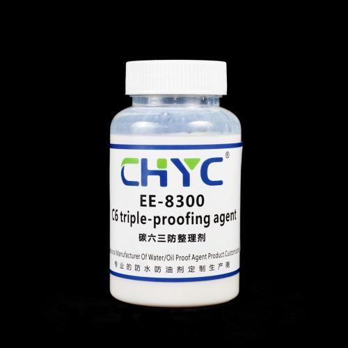 C6 Triple(Water&Oil&Stain) Proofing Agent CHYC