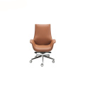 Contemporary Leather Executive Commercial Armchairs