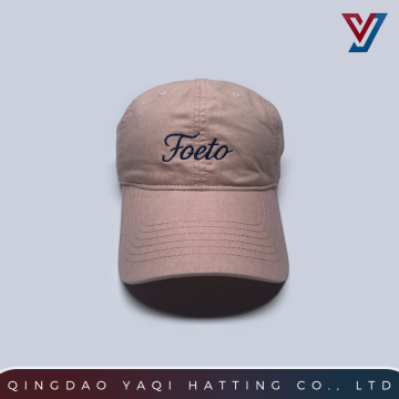 Stylish Large Size Embroidered Brimmed Hat
