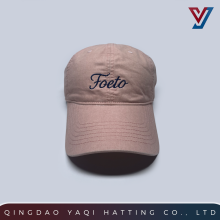 Stylish Large Size Embroidered Brimmed Hat