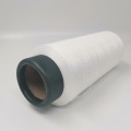 recycled acy air covered yarn 150d/48f+40d