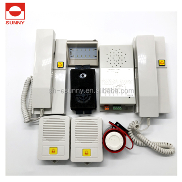 2-Wire 4-Wire DC 12V Elevator Intercom System SN-PH01(5)