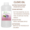 Clove Bud ESENCIAL Aceite en India Vapor Distado de aceite esencial destilado al por mayor para la industria cosmética
