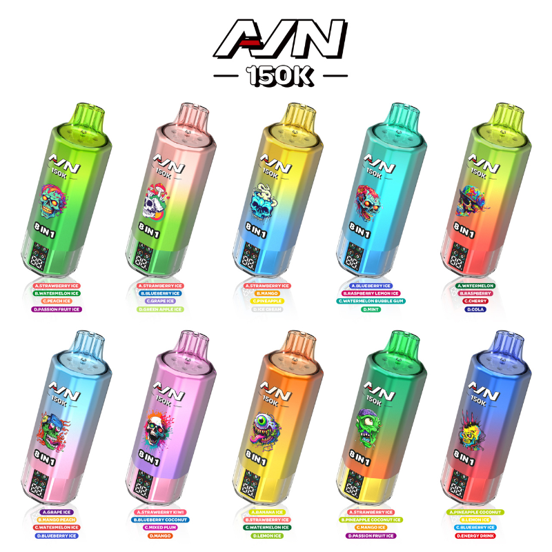 AIM AVN 8 in 1 150K