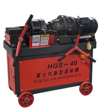 Automatic Micro Circular Thread Rolling Machine: Three Rollers Steel Wire Thread Rolling Machine