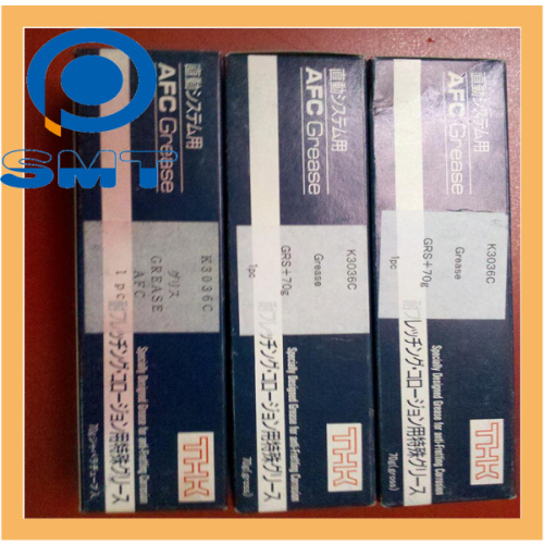 FUJI AFC GREASE K3036C 70G