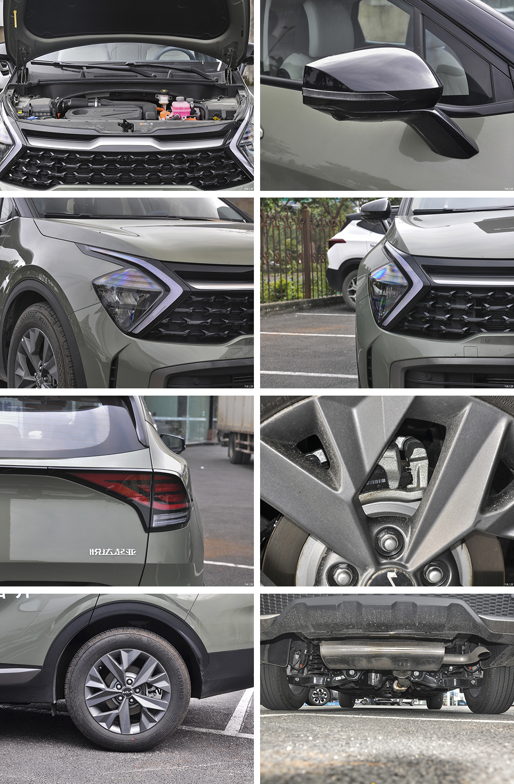 Kia Sportage premium SUV