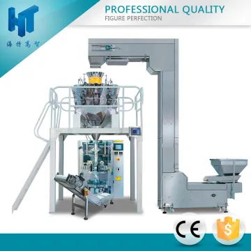 rotary pouch packing machine