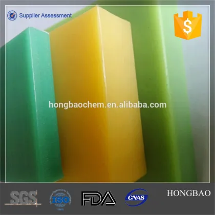 colored hdpe colored sheets made in China