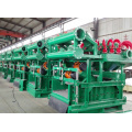 API oilfield drilling mud agitator with 40in impeller