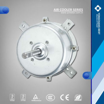 Single phase electrical air cooder motor