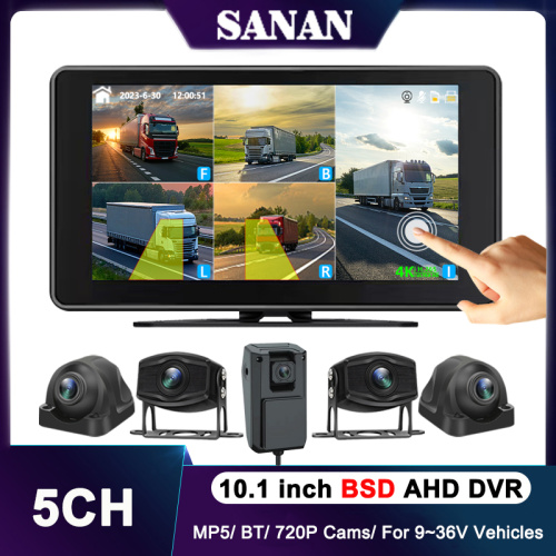 10.1 inch 5 channel vehicle monitor system with 2.5D touch/BSD /MP5/Bluetooth/FM/sound and light alarm/voice