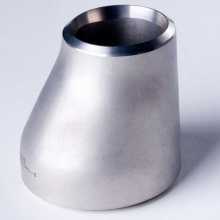 stainless steel concentric reducer