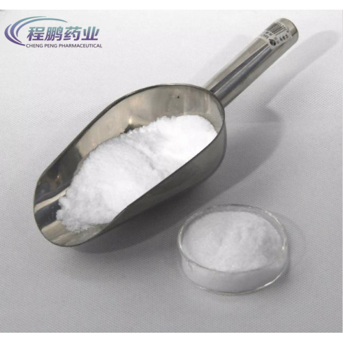 CAS 21736-83-4 Veterinary Raw Spectinomycin Dihydrochloride