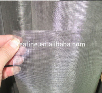 metal wire mesh