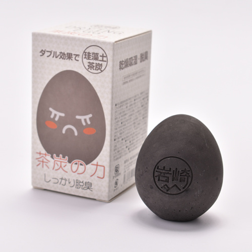 Healcier Odor Absorber Deodorizer Diatomite Air Purifying