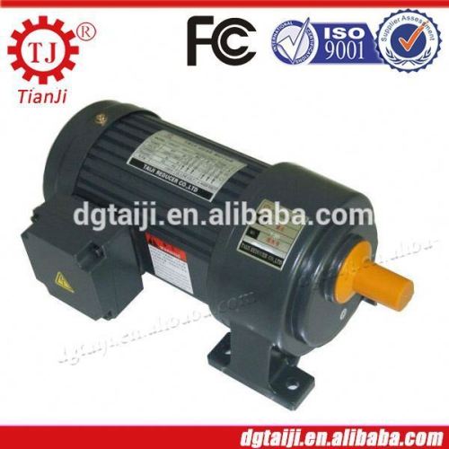 Taiwan brand cnc machine gear motor,gear motor