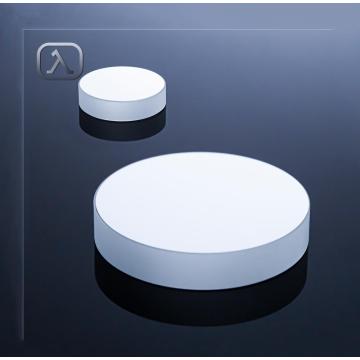 Laser cermin aluminium