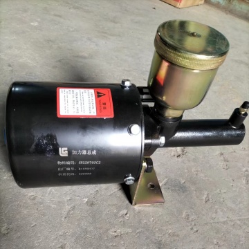 CLG855 Wheel Loader Spare Parts - Booster Assy 13C0514 13C0590X0P01