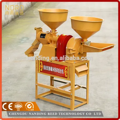 Best sale grain rice mill for homes