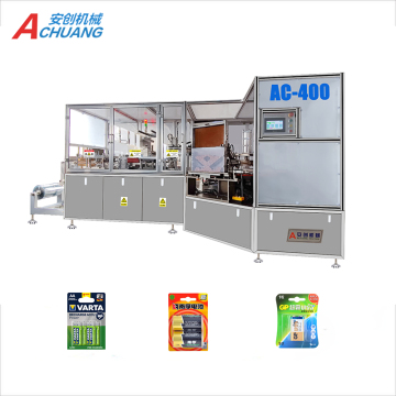 Automatic PVC High Frequency Blister Packaging Machine for Batteries and SD Cards