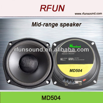 5 inch professional mid bass speaker