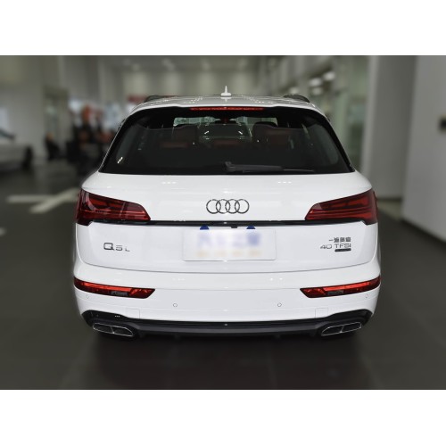 2025 Audi Q5L Quattro 40 TFSI Dynamic