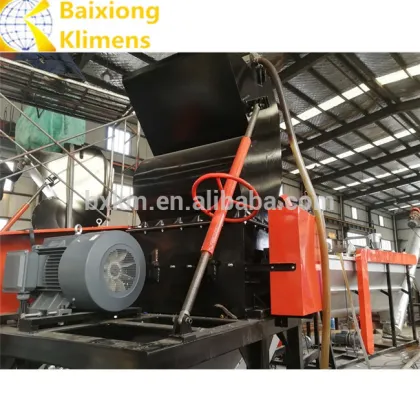 plastic drinking bottle/PET bottle floating bath washing machine recycling line