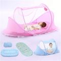 Folding Easy Operation Kids Baby Adult Mosquito Net