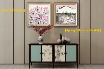 Wu Guanzhong`s Art Work