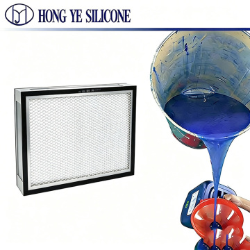 Liquid Tank Sealing Material with HEPA Filter Integration