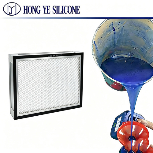 Liquid Tank Sealing Material with HEPA Filter Integration