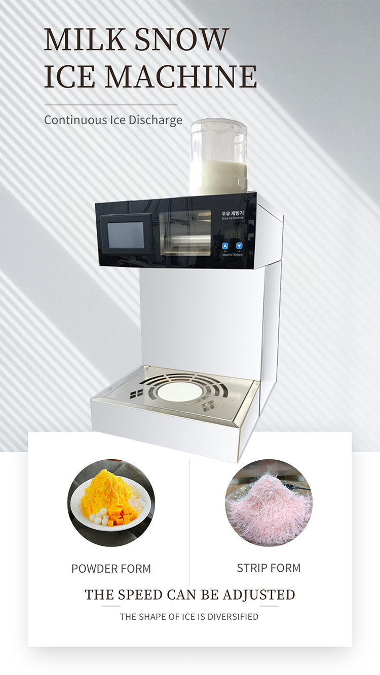 Touch Screen Snowflake Ice Machine Water Cooling Korea Bingsu