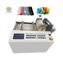 Small Plastic Sheet Cutting machine Automatic