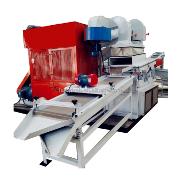 Title: "Automatic Copper Wire Recovery Machine for Efficient Copper and Plastic Separation