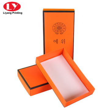 Foldable Scarves Gift Box With Lid