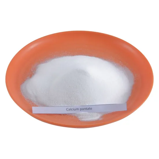 Vitamin B6 Powder Food Feed Grade 99%