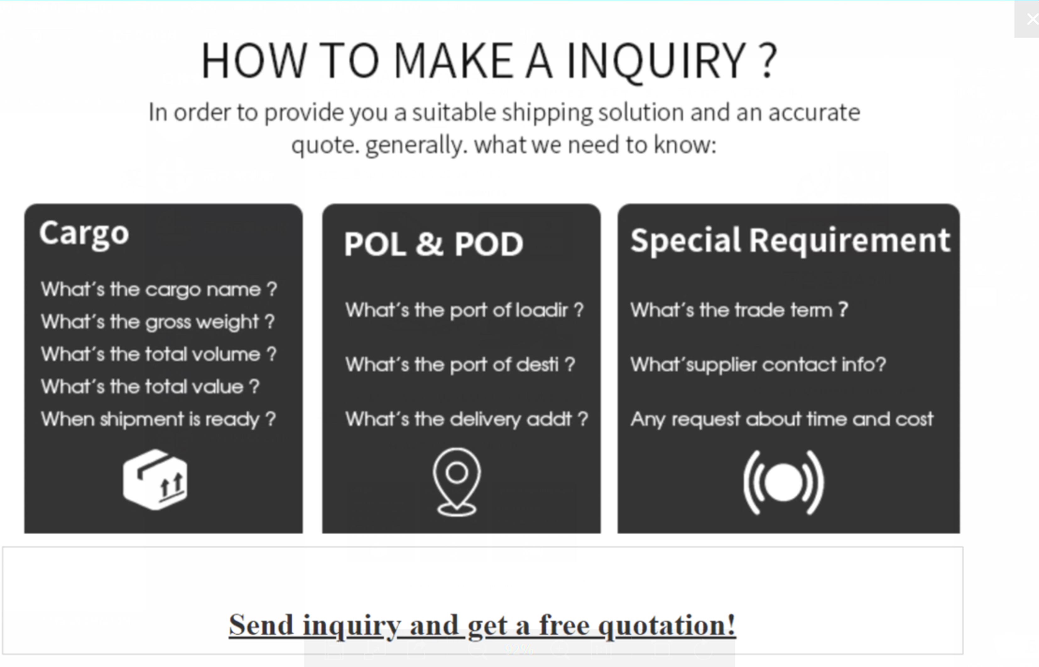 how to inquiry(8) how to inquiry(8)