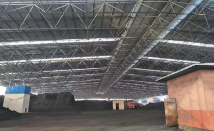 Pingyao Jinzhong Coal Yard Enclosure Project