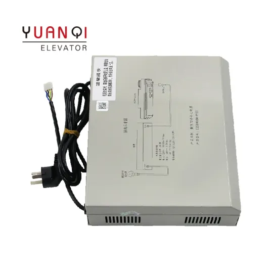 Hitachi Digital Intercom Power Supply DIS1000M-PSII DIS2000M-PSII for Elevator Intercom