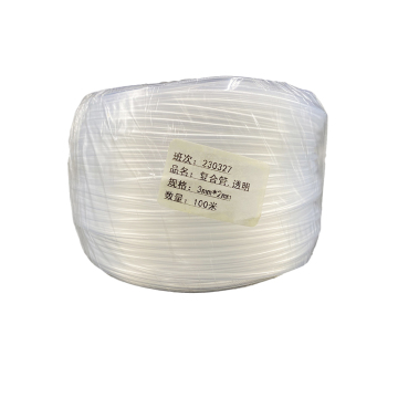 High Quality Eco Solvent Ink Transparent Composite Pipe 3*2mm Plastic Ink Tube 100m/roll for Inkjet Printer
