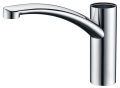 Faucet tipe dinding split