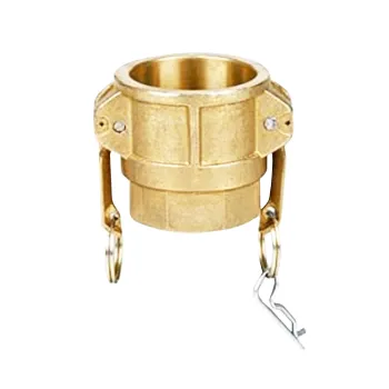 Brass Camlock Coupling Type D