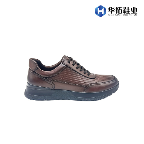 Ελαφρύ, άνετα, ανδρικά παπούτσια casual