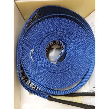 50MM 3000KGS Gibbon Slackline Setupのスラックラインとは何ですか