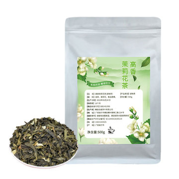 Chinese Jasmine Green Tea Loose Leaf - Hot Sale Natural Fruit Tea
