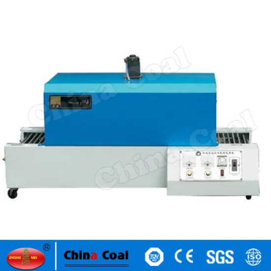BS-B400 Heat Tunnel Shrink Wrapping Machine