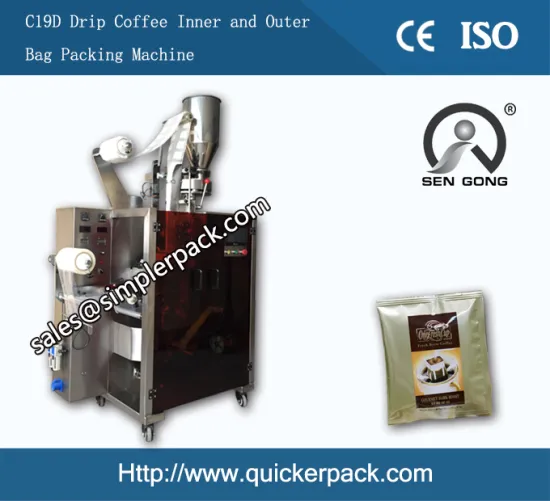 Drip Brazil Santos Coffee Bag Packing Machine