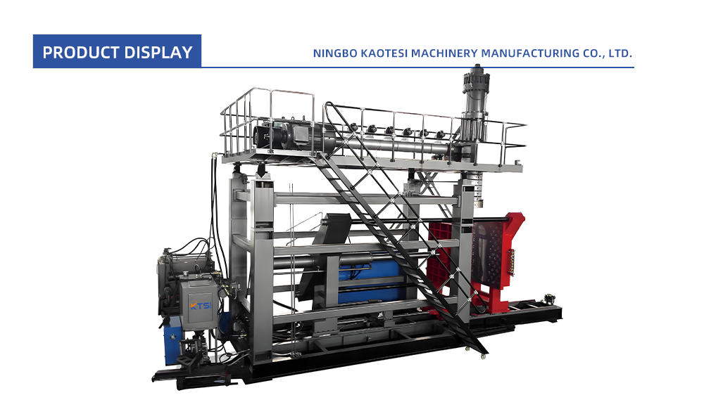 16-​IBC-Blow-Molding-Machine_01